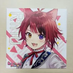 莉犬くん おじゃま虫