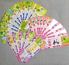 Item thumbnail for item b88965e5-5587-4c7a-8af4-8a2a23715555