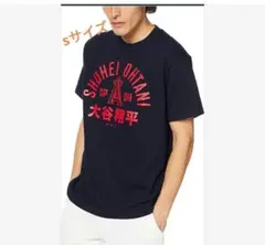 Item thumbnail for item 0c4e0b4a-223d-40f9-898a-66adc077c0d5