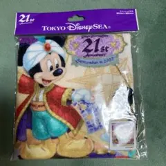 ディズニーシー21周年ウォッシュタオル　新品未使用