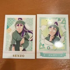 忍たま乱太郎　ぱしゃこれ　第4弾　立花仙蔵　箔押し