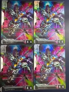 ジャスティスガンダム（EX）」《パラレル》R+（+レア） EB01 他LR