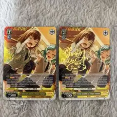 ヴァイス バンドリ 英語版 SP “自分は自分”瀬田薫 サイン 2種類 - メルカリ