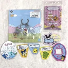 たまごっち　グッズセット