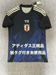 2026年最新】Y-3 日本代表の人気アイテム - メルカリ