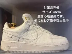 Louis Vuitton × Nike Air Force 1 28cmのサムネイル