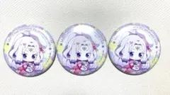 断捨離中 ※プロフ必読※様専用