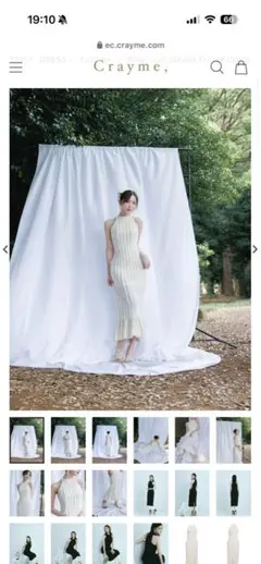 2026年最新】BIbiy ワンピース b. cosmos dressの人気アイテム - メルカリ