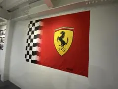 Ferrari フラッグ 超大判のサムネイル