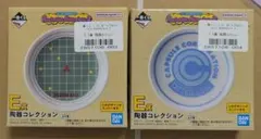 一番くじ　ドラゴンボール