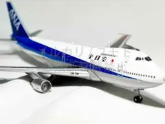 ANA B737-500 JA307K 1/200 Super Dolphin - メルカリ