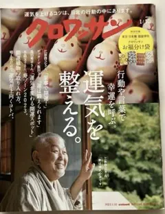 Item thumbnail for item 34ebe21e-e60e-483f-8d0f-6d62b8bc4717