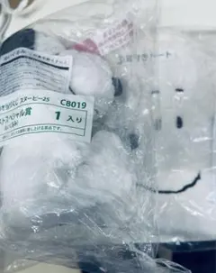 AaK様 リクエスト 2点 まとめ商品