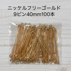 Momolomo様 リクエスト 2点 まとめ商品