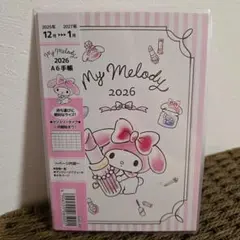 マイメロ　スケジュール帳　手帳　2026年　12月始まり　新年