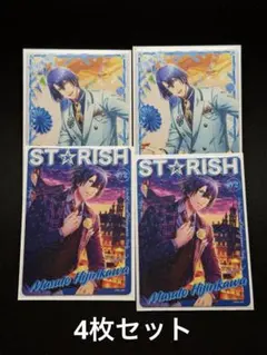 うたプリ シャニライ カード 聖川真斗 4枚セット