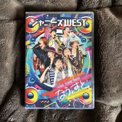 ジャニーズWEST/ジャニーズWEST LIVE TOUR 2017 なうぇす…