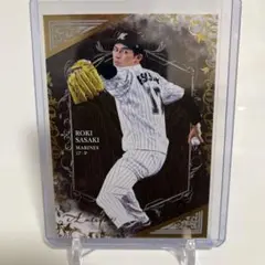 Item thumbnail for item 5827b7b8-1a6f-4bea-aaa2-dcb7897080cb