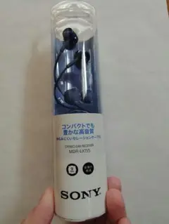 SONY　イヤホン