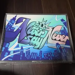 【緩衝材無し】ゼベワン アルバム 新品未開封 ICONver