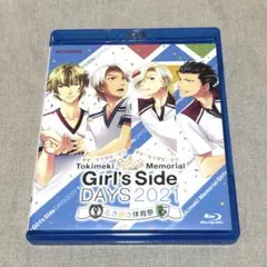 2025年最新】ときめき体育祭の人気アイテム - メルカリ