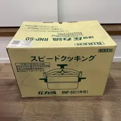 Item thumbnail for item b76645ae-bb2e-4188-ae8b-6742503e588a