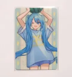 Item thumbnail for item 002f4f0c-611a-4bcb-b835-e45663c36fbd