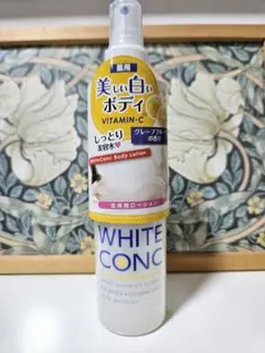 ゆきんこ様 リクエスト 2点 まとめ商品