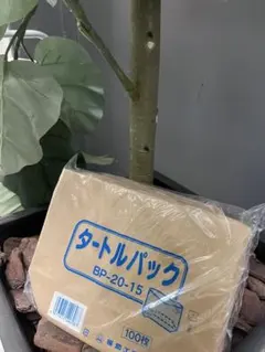 めい様 リクエスト 4点 まとめ商品