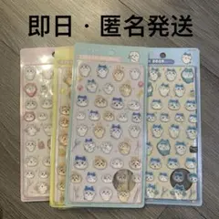 即日発送) ちいかわ　ボンボンドロップ ぷっくり硬質3Dシール 4枚セット海外製