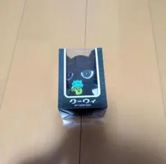 fantastics 八木勇征　ぬいぐるみ　メンプロ　クーウィ