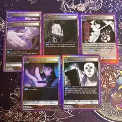 ユニオンアリーナ ハンターハンター