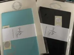 Grace Kelly レターセット 青 黒 2点セット