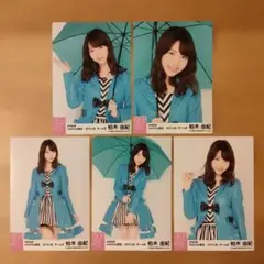 即購入⭕️ 柏木由紀 生写真 個別 netshop コンプ AKB48 17.03 - メルカリ