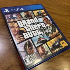 PS4 Best版 グランド・セフト・オート5