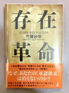 Item thumbnail for item 26163bb8-ef40-4b34-a503-0a41a3266cf1