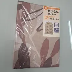 Item thumbnail for item f4b76ced-1711-4e43-b2ab-89f3ab345bd9