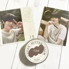 Stray Kids スキズ NACIFIC バターバーム I.N アイエン