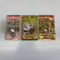 ハローキティ 埼玉高坂SA限定 彩の玉手箱　ファスナーマスコット ご当地キティ☆埼玉限定 ファスナーマスコット - メルカリ
