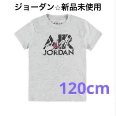 Jordan Brand Tシャツ キッズ 男の子　ジョーダン　新品未使用のサムネイル