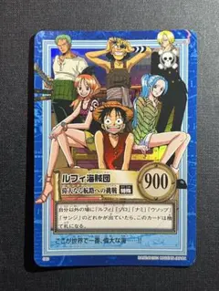 ルフィ海賊団_偉大なる航路への挑戦_ワンピースカードダス