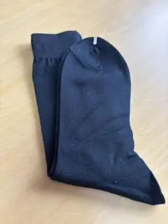 Item thumbnail for item 820ecf86-b6e6-43f2-b23e-a4a5bcaa72f1