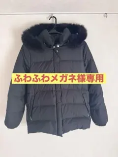 モンクレール　ダウンジャケット　茶タグ　ダウン100％　黒