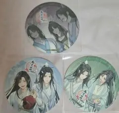 魔道祖師 公式茶屋 コースター 3点セット - メルカリ