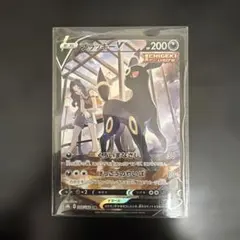 h*a様 ブラッキーV CSR S8b VMAXクライマックス 244/184のサムネイル