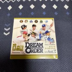 2026年最新】ドリームオーダー プロ野球 未開封の人気アイテム - メルカリ