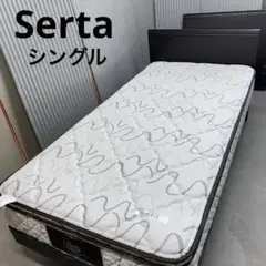2026年最新】サータ ベッドの人気アイテム - メルカリ