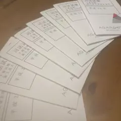 2026年最新】アガルート 予備試験 過去問の人気アイテム - メルカリ