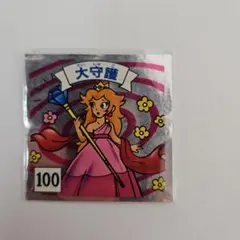 カードダス スーパーマリオランド 7 デイジー姫 バンダイ 1990年 当時