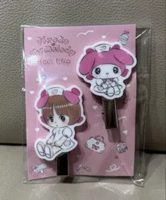 マイメロディー　ピノコ　ヘアクリップ　サンリオ